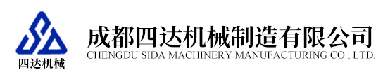 四达机械